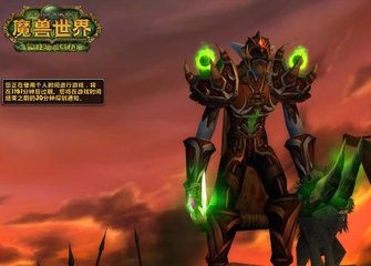 《魔兽私服新生代：基于云原生架构的分布式服务器集群搭建指南》